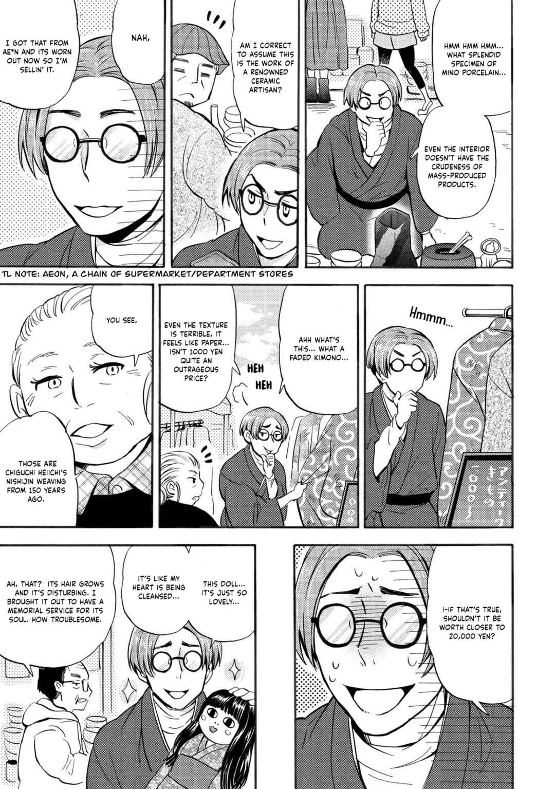 Page 7 Chapter 29 Hannari Girori no Yoriko-san