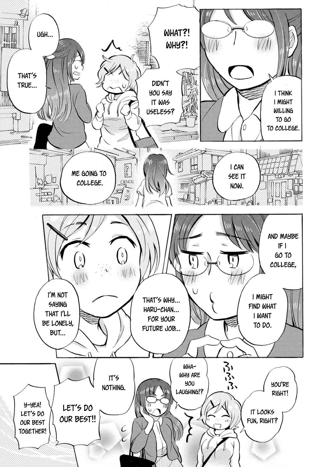 Page 11 Chapter 20 Hannari Girori no Yoriko-san