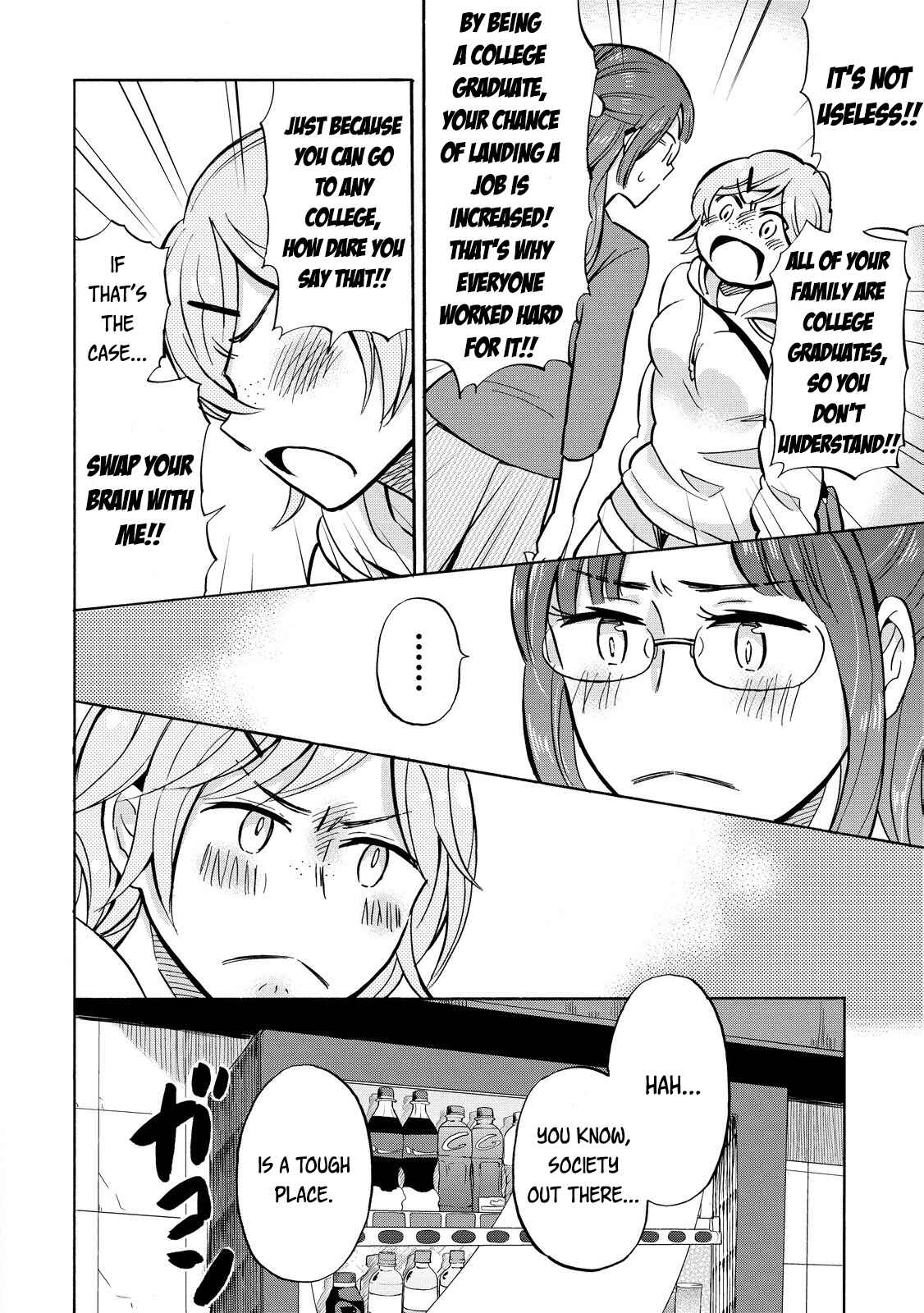 Page 6 Chapter 20 Hannari Girori no Yoriko-san