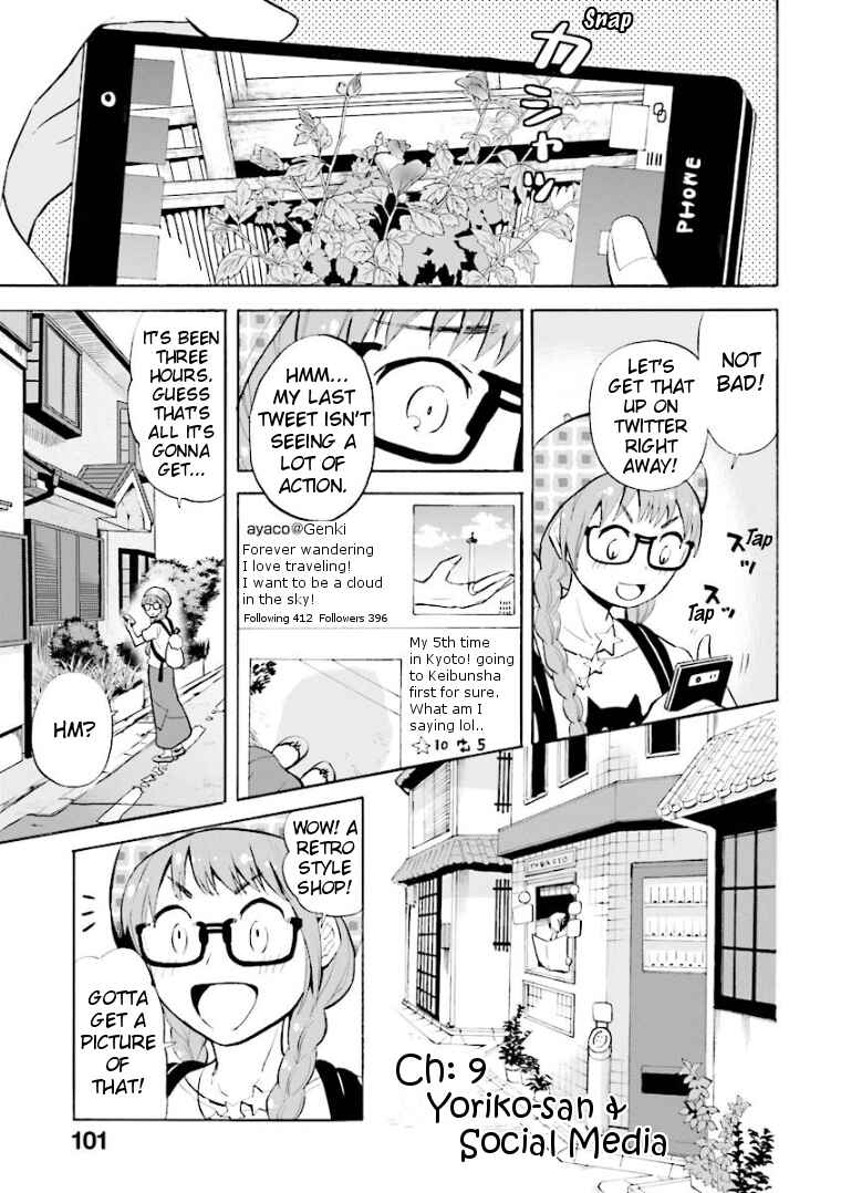 Page 1 Chapter 9 Hannari Girori no Yoriko-san