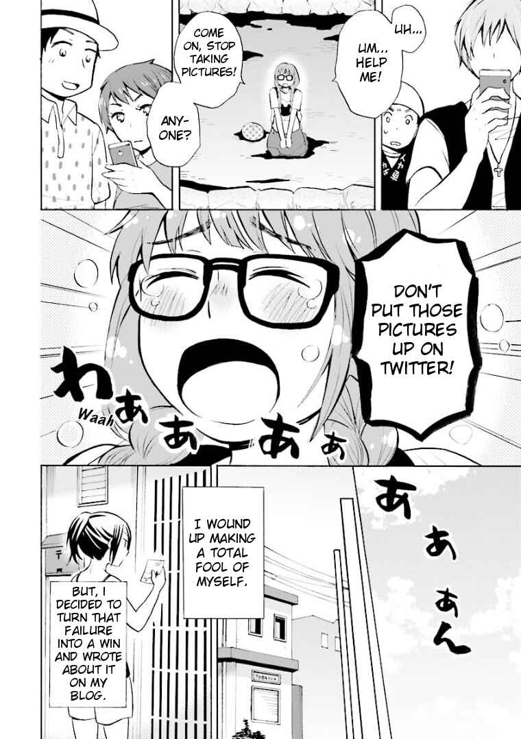 Page 10 Chapter 9 Hannari Girori no Yoriko-san