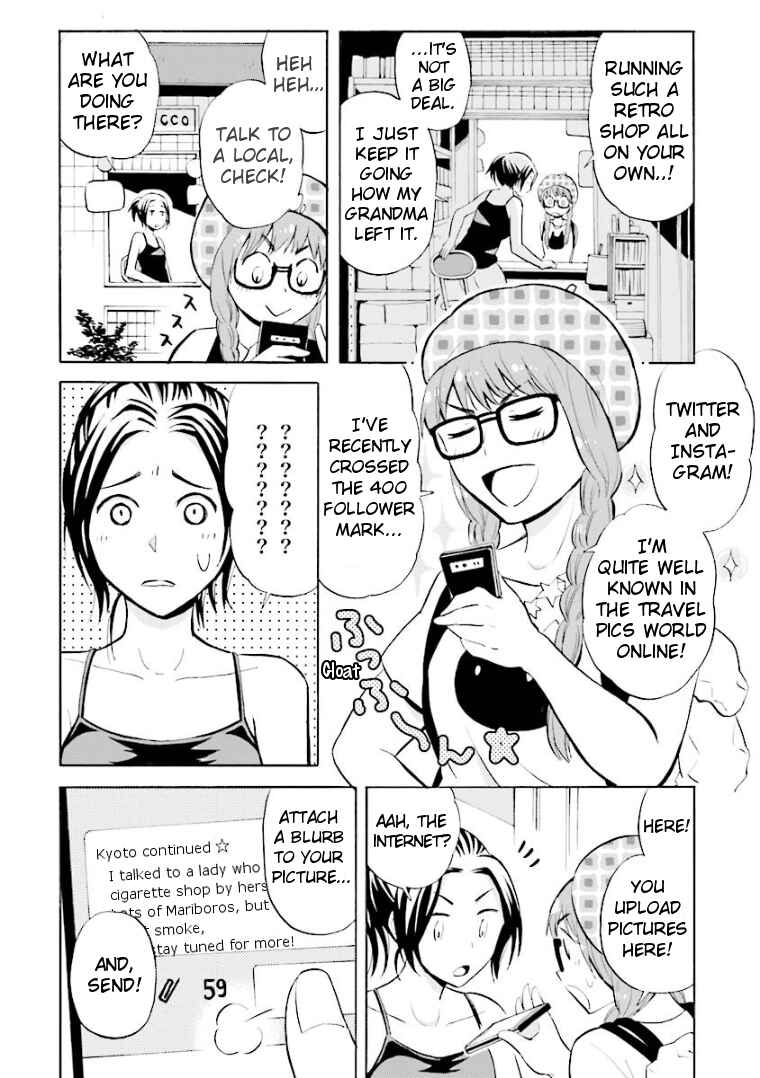 Page 4 Chapter 9 Hannari Girori no Yoriko-san