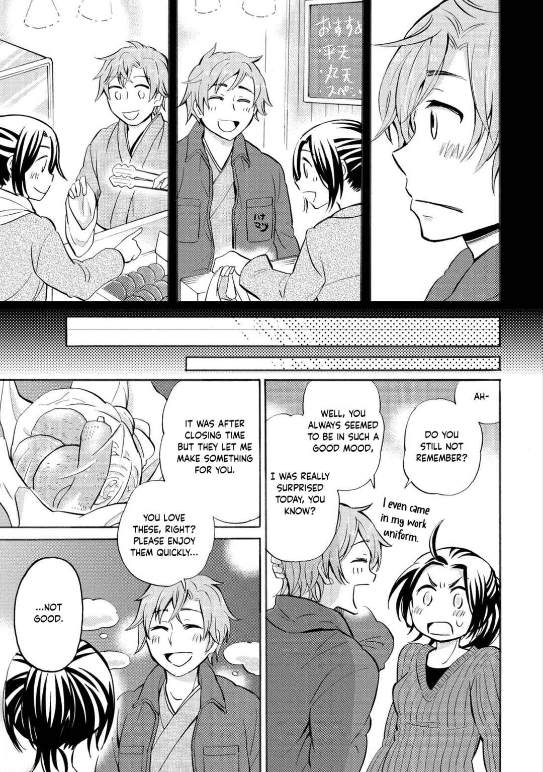 Page 11 Chapter 30 Hannari Girori no Yoriko-san
