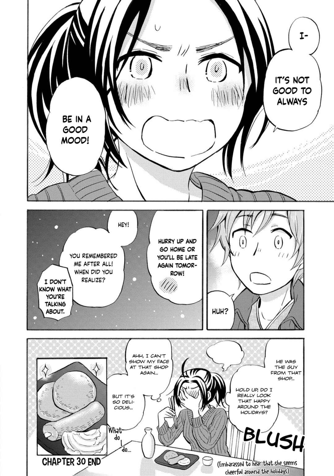Page 12 Chapter 30 Hannari Girori no Yoriko-san