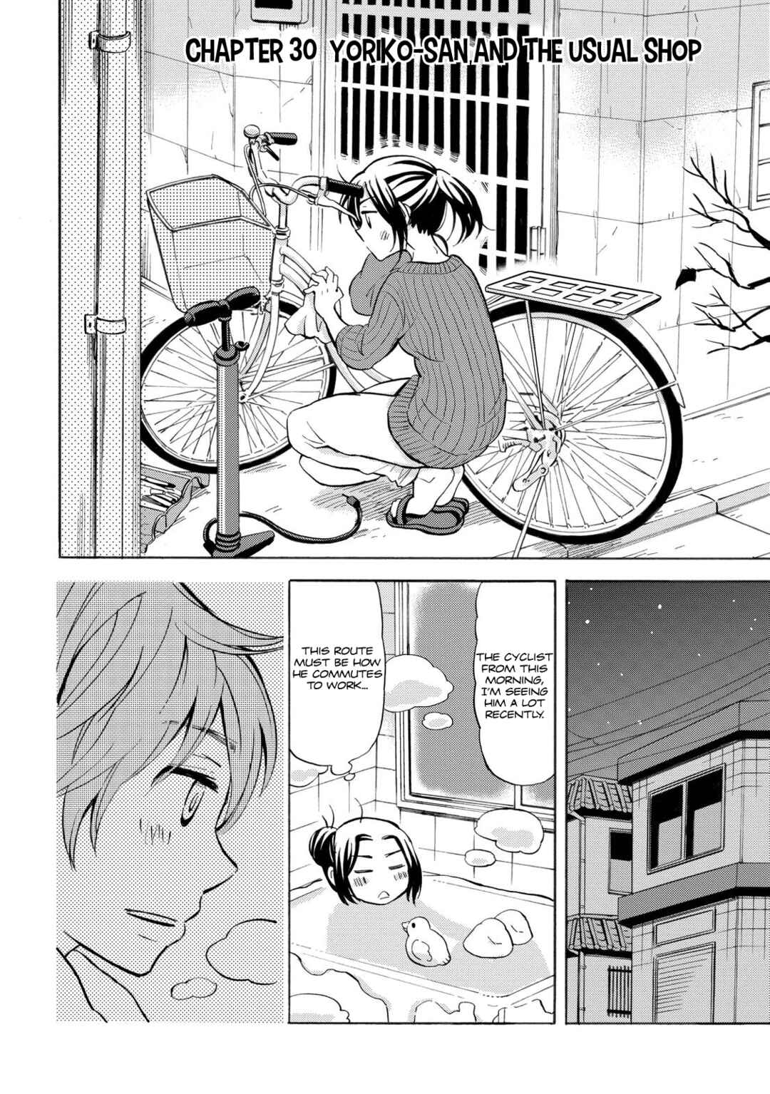 Page 2 Chapter 30 Hannari Girori no Yoriko-san