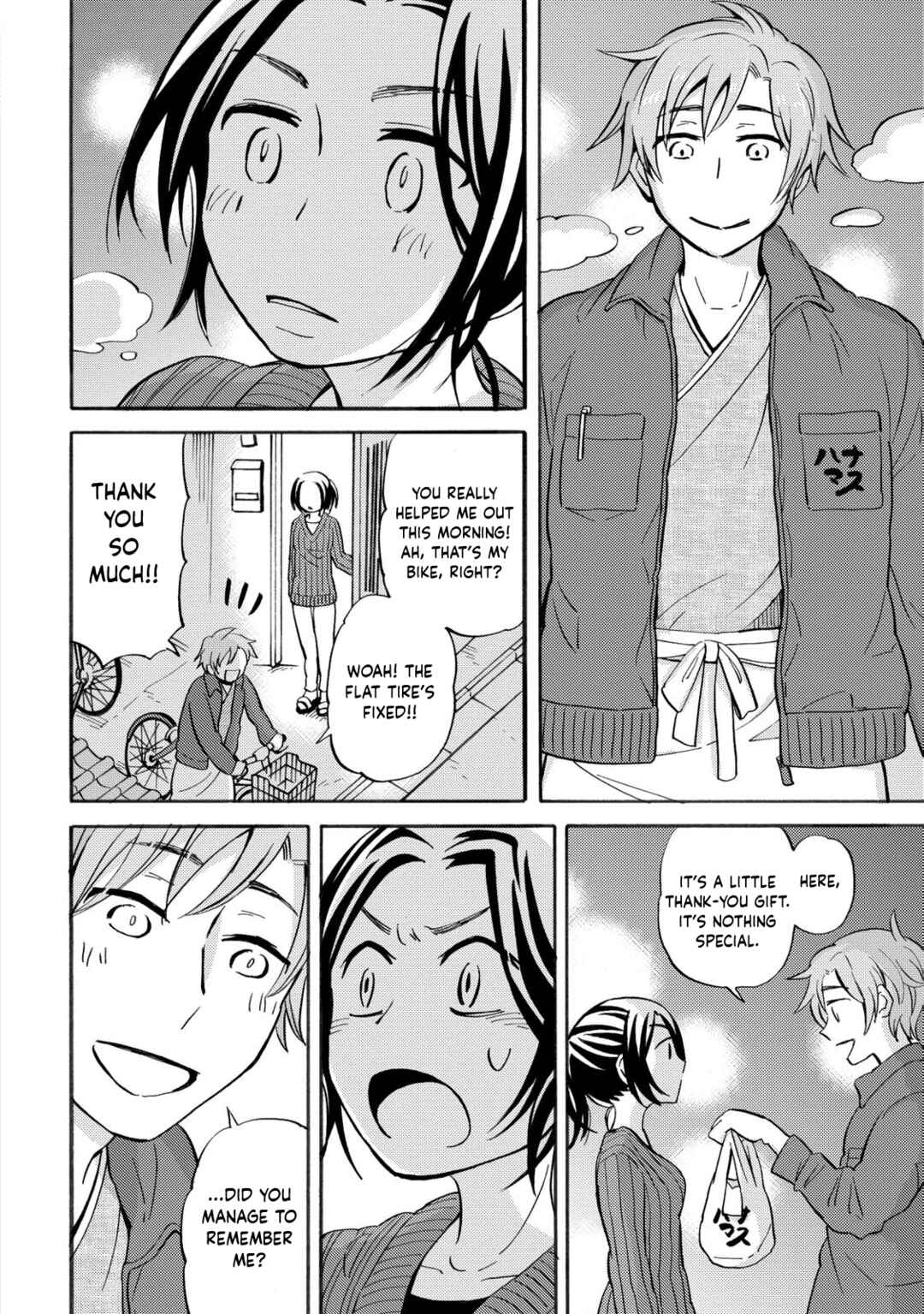 Page 8 Chapter 30 Hannari Girori no Yoriko-san