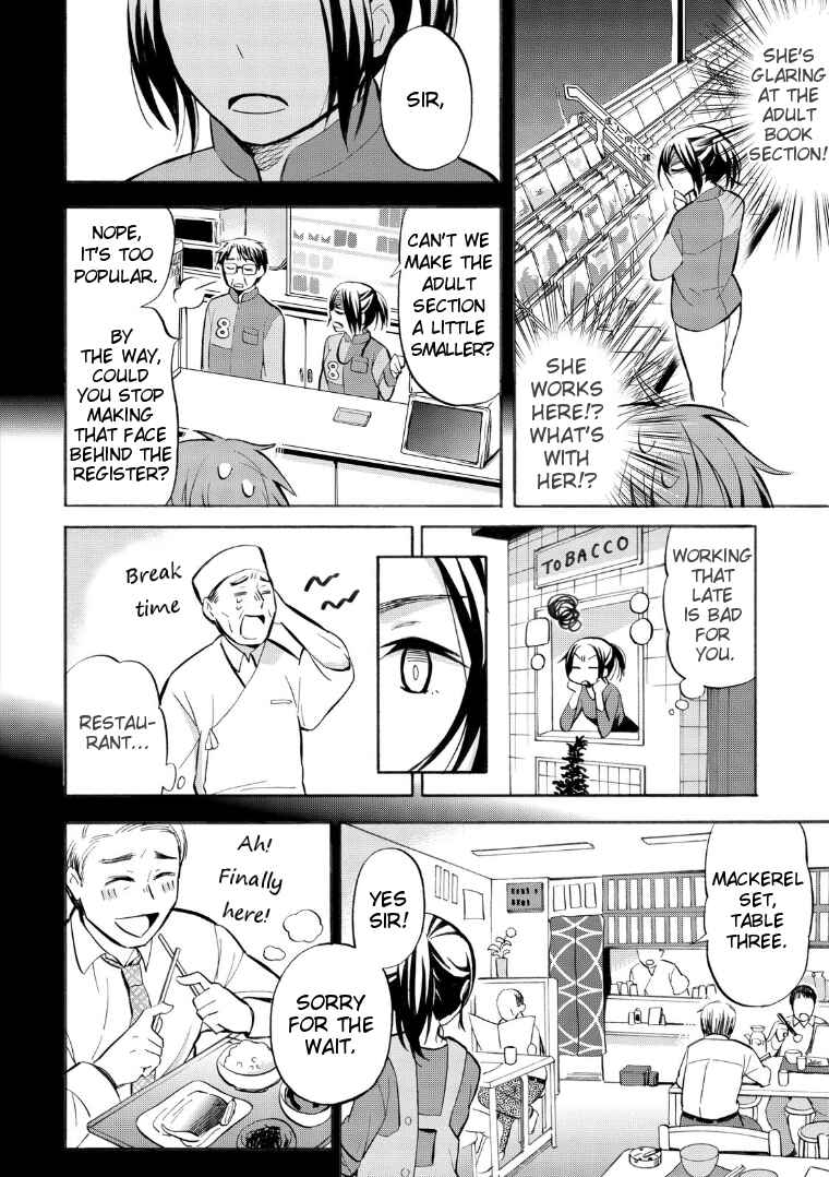 Page 4 Chapter 18 Hannari Girori no Yoriko-san
