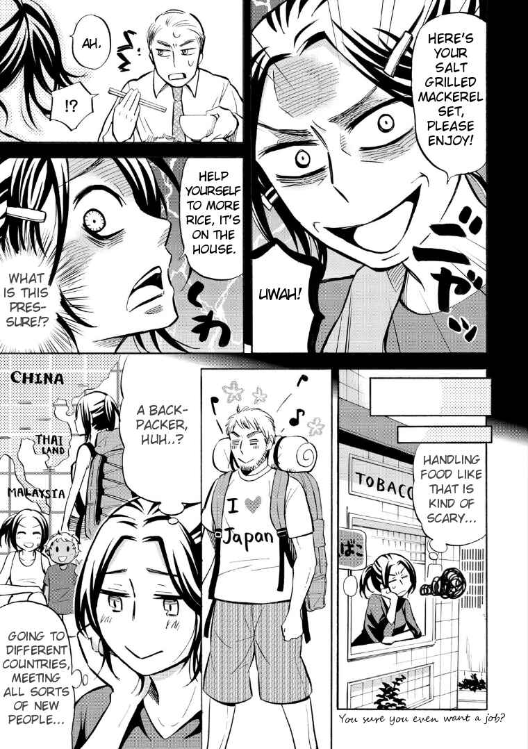 Page 5 Chapter 18 Hannari Girori no Yoriko-san