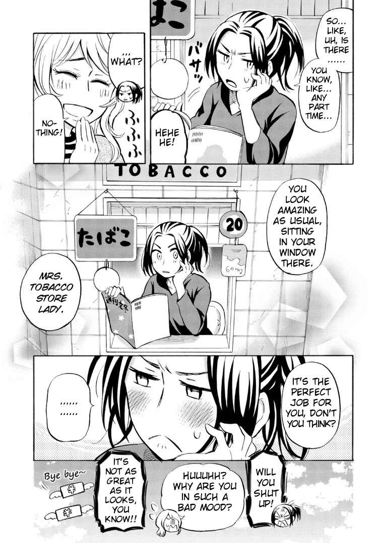 Page 7 Chapter 18 Hannari Girori no Yoriko-san
