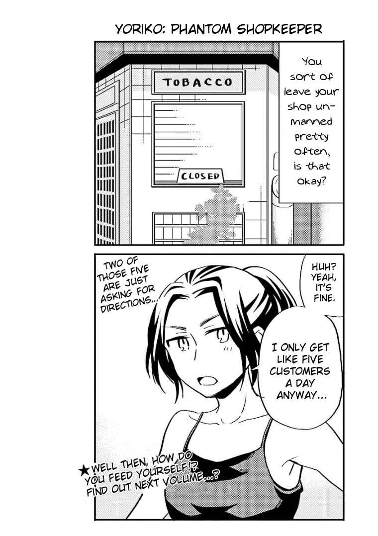 Page 14 Chapter 2 Hannari Girori no Yoriko-san