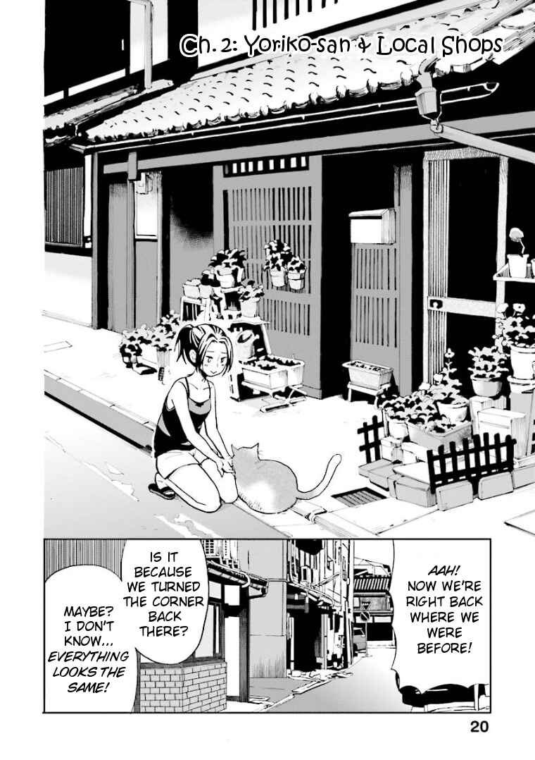 Page 2 Chapter 2 Hannari Girori no Yoriko-san