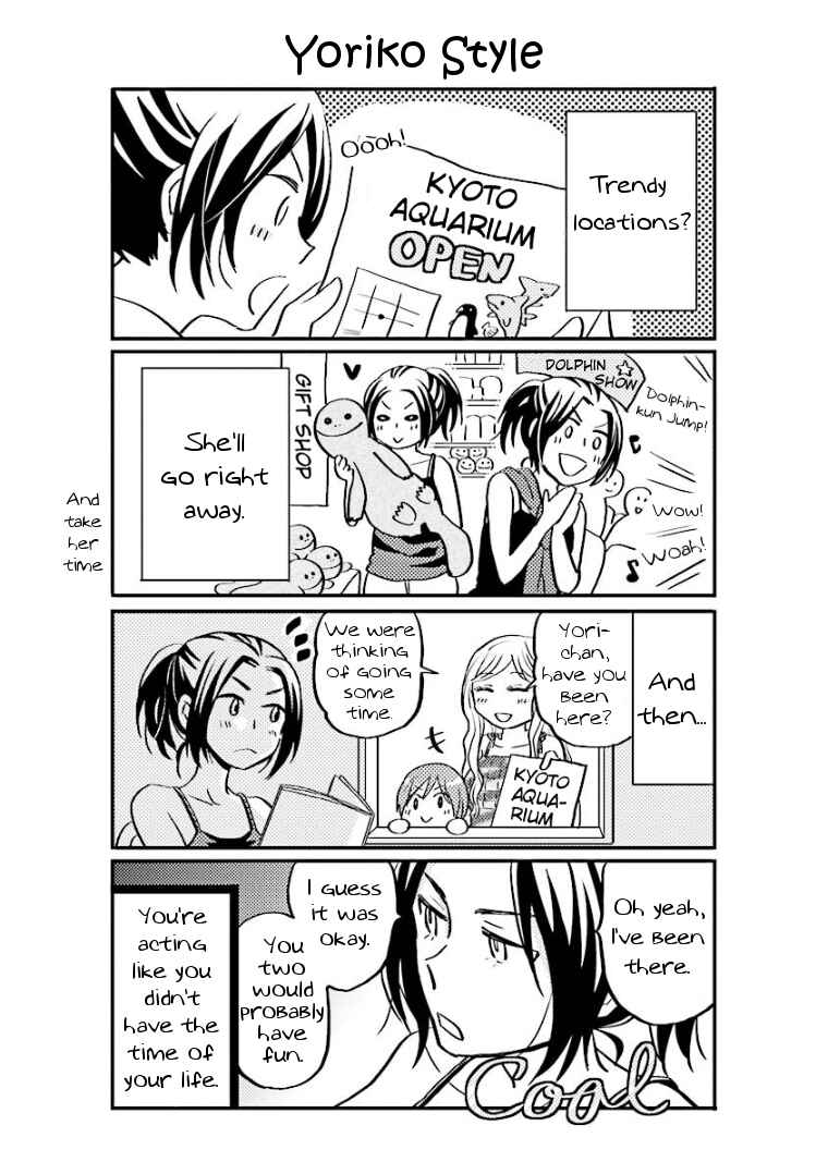 Page 10 Chapter 11 Hannari Girori no Yoriko-san