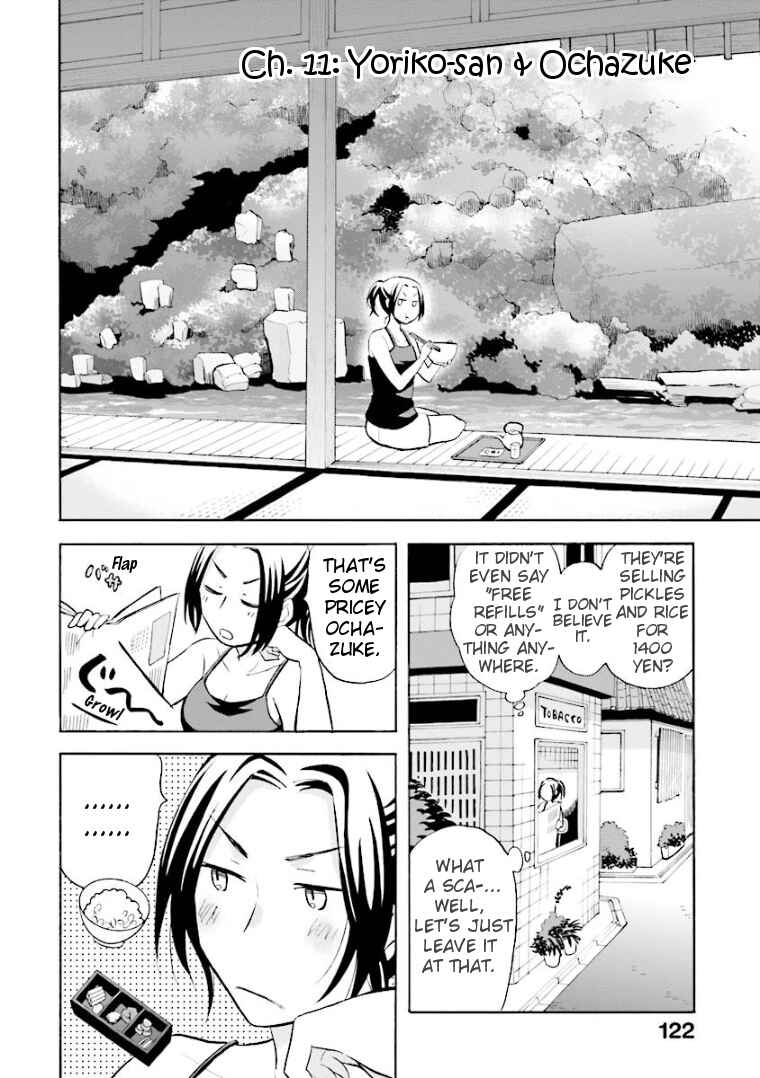 Page 2 Chapter 11 Hannari Girori no Yoriko-san