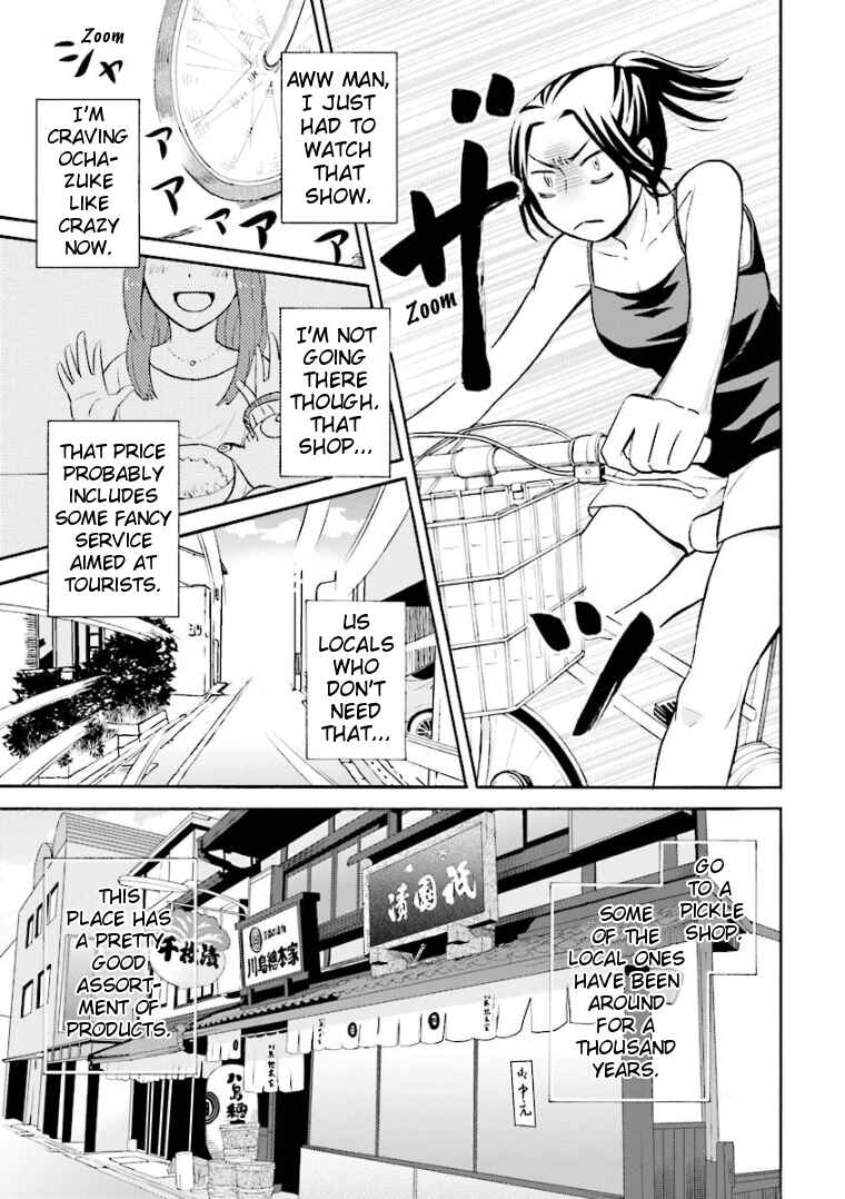 Page 3 Chapter 11 Hannari Girori no Yoriko-san