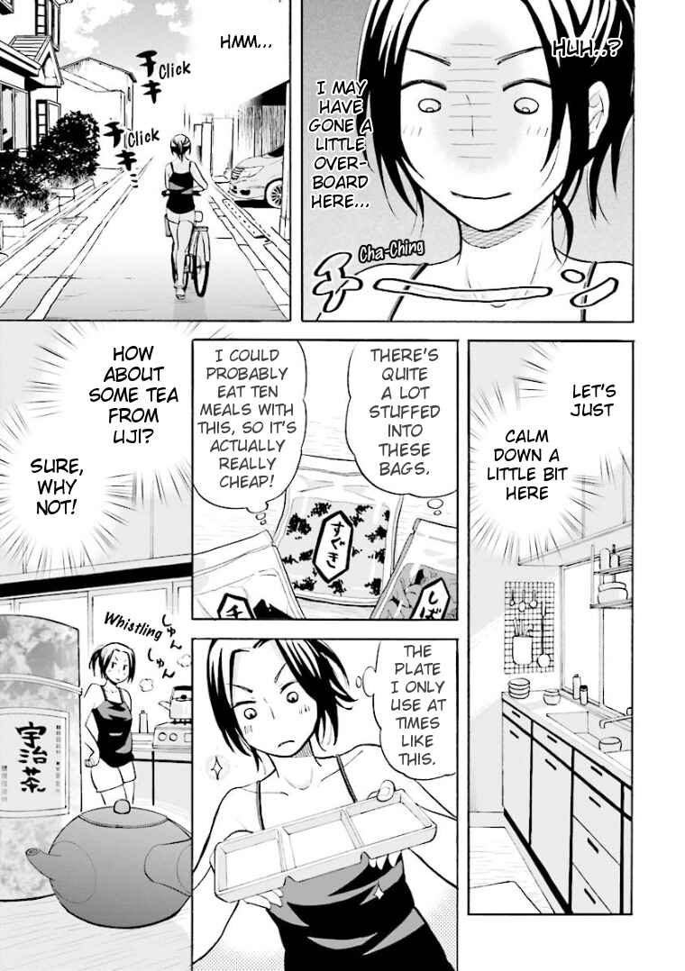 Page 7 Chapter 11 Hannari Girori no Yoriko-san