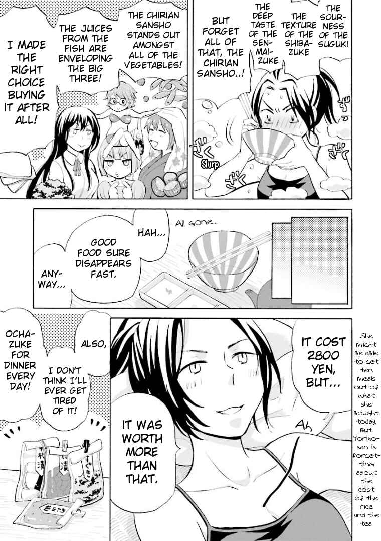 Page 9 Chapter 11 Hannari Girori no Yoriko-san
