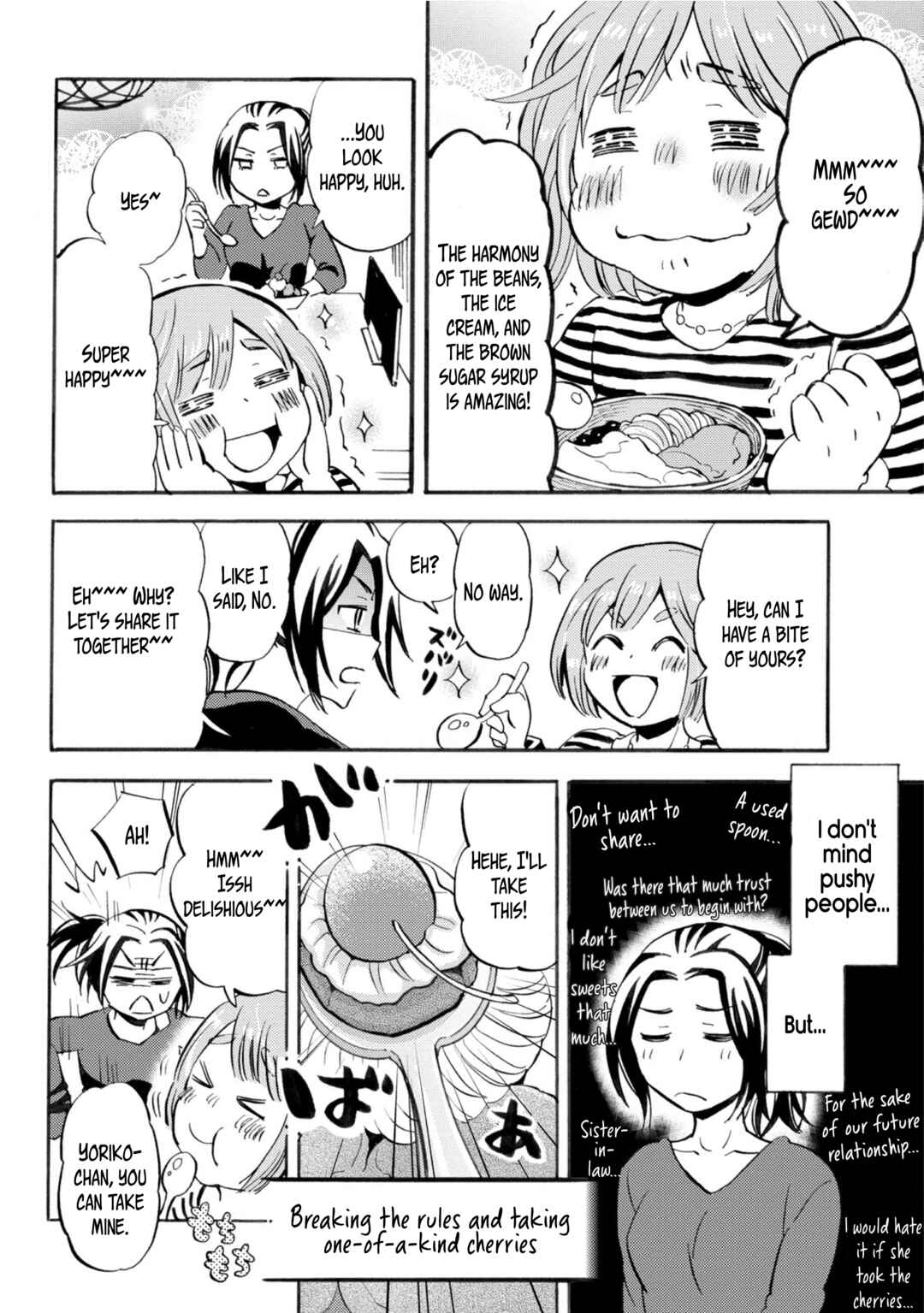 Page 4 Chapter 26 Hannari Girori no Yoriko-san