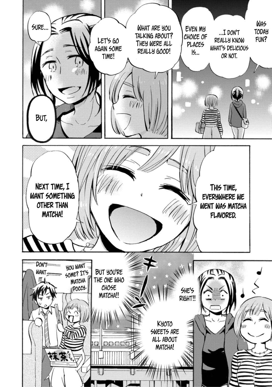 Page 8 Chapter 26 Hannari Girori no Yoriko-san