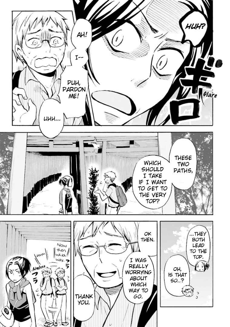 Page 3 Chapter 7 Hannari Girori no Yoriko-san