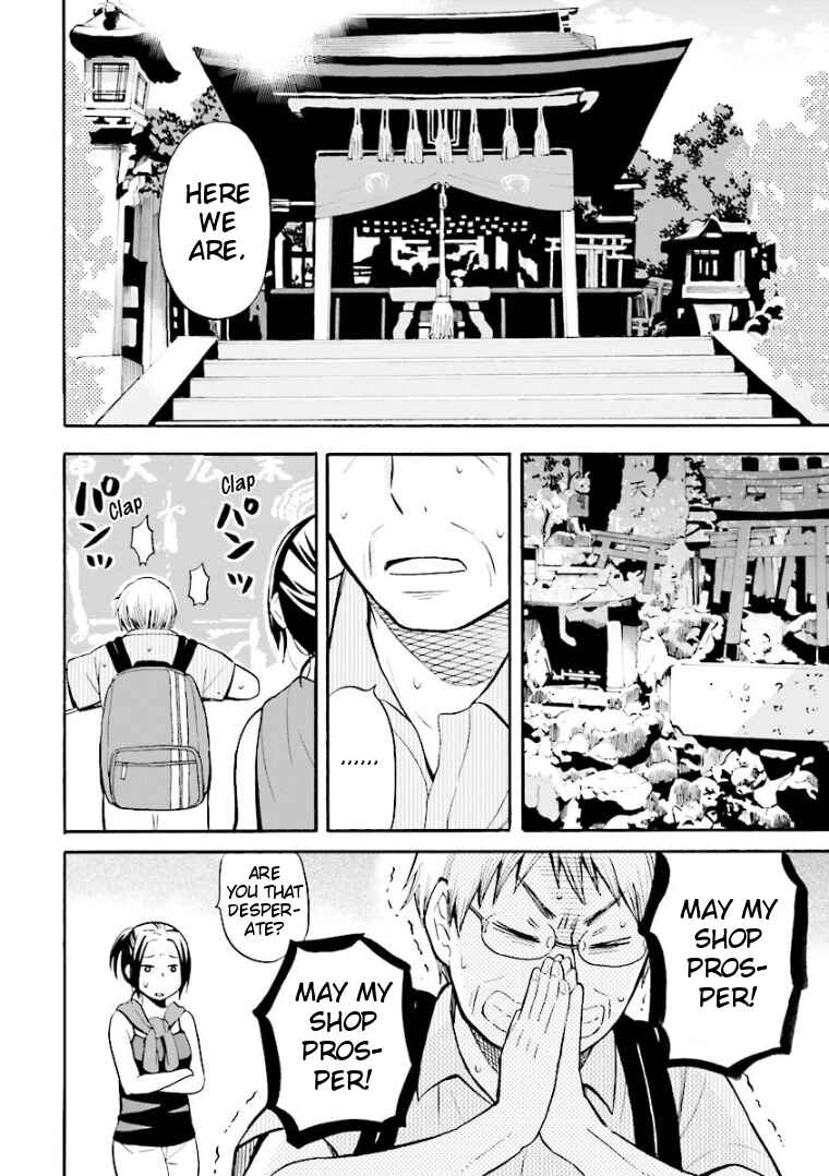 Page 8 Chapter 7 Hannari Girori no Yoriko-san