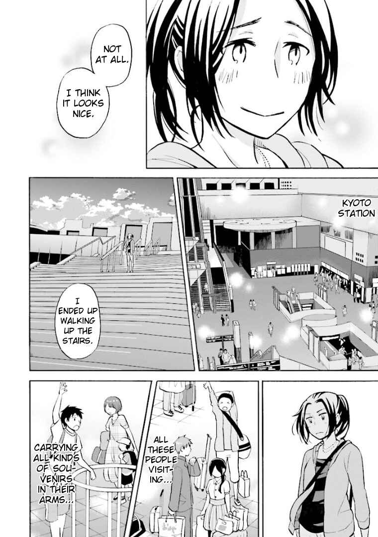 Page 8 Chapter 15 Hannari Girori no Yoriko-san