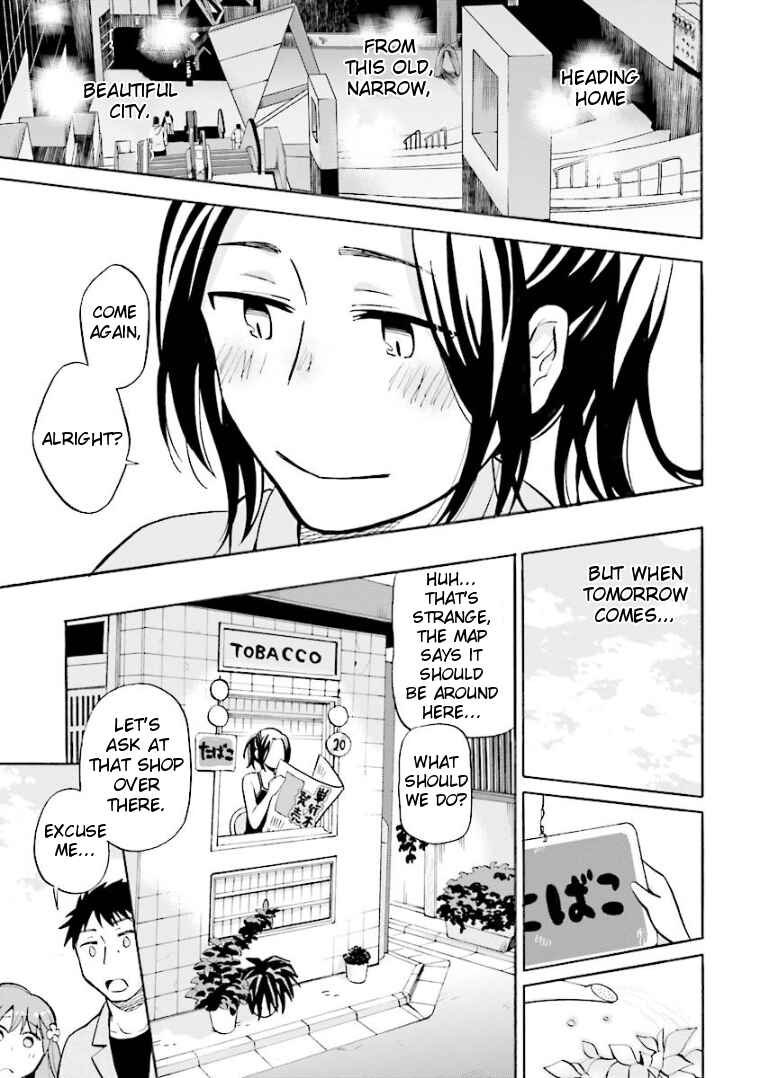 Page 9 Chapter 15 Hannari Girori no Yoriko-san