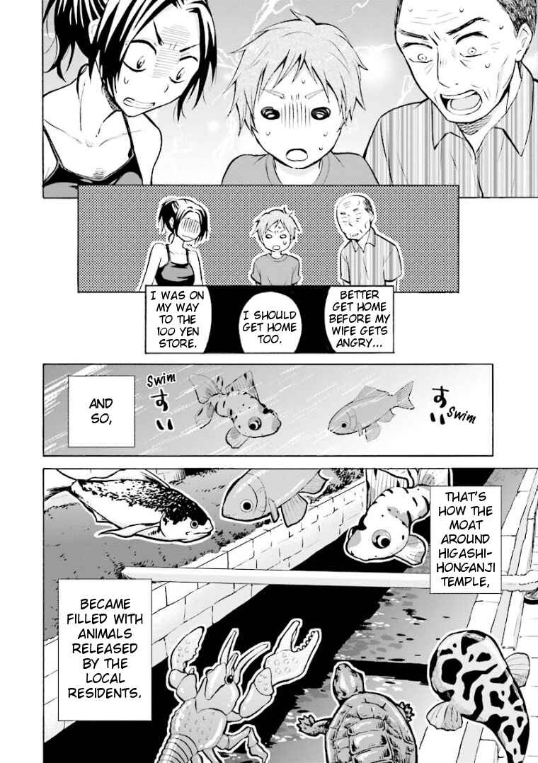 Page 10 Chapter 6 Hannari Girori no Yoriko-san