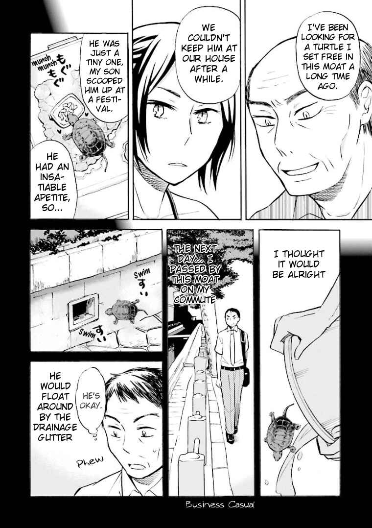 Page 4 Chapter 6 Hannari Girori no Yoriko-san