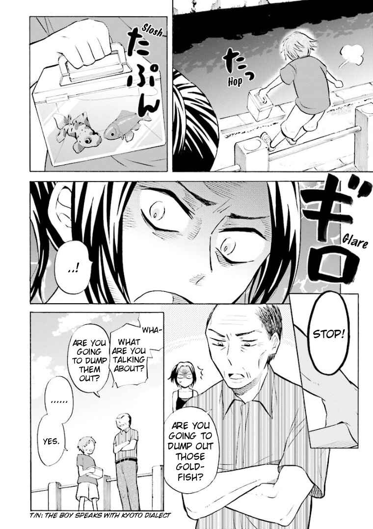 Page 6 Chapter 6 Hannari Girori no Yoriko-san