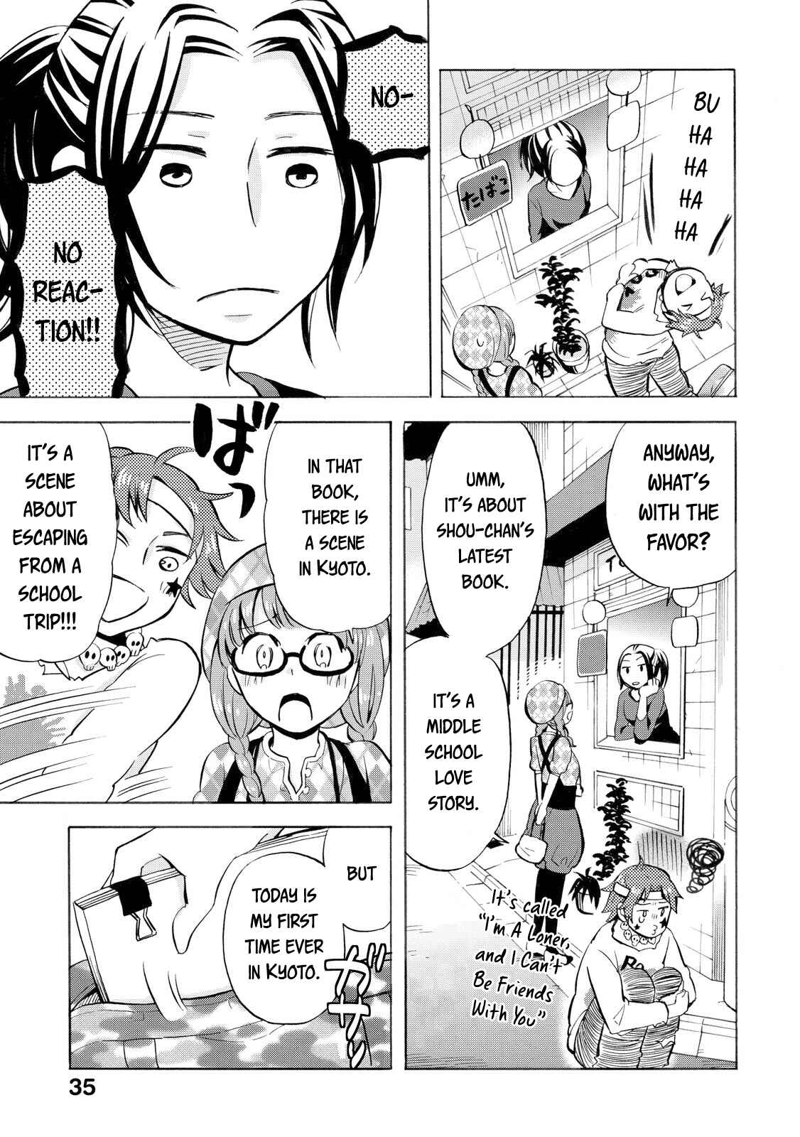 Page 3 Chapter 19 Hannari Girori no Yoriko-san