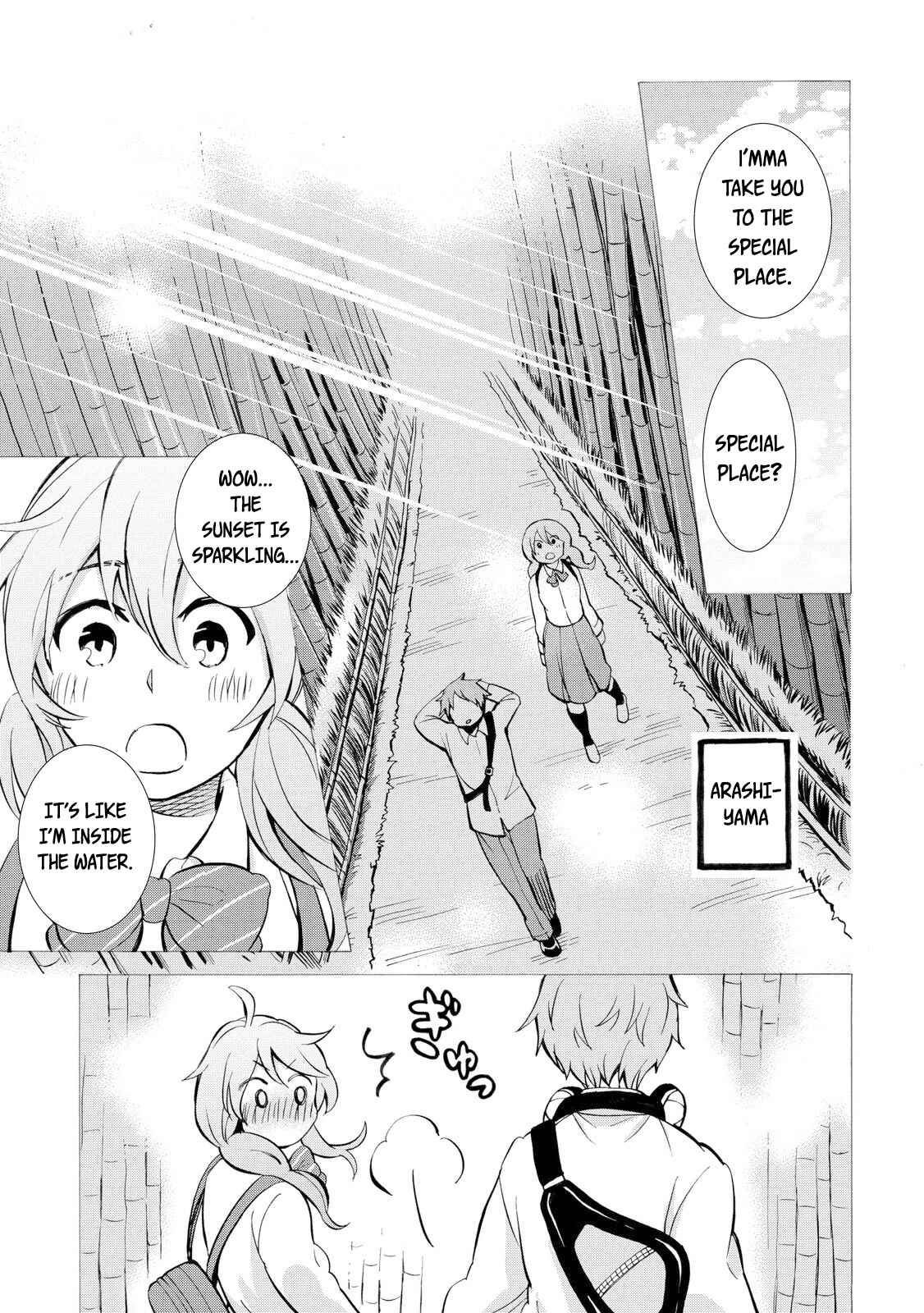 Page 5 Chapter 19 Hannari Girori no Yoriko-san