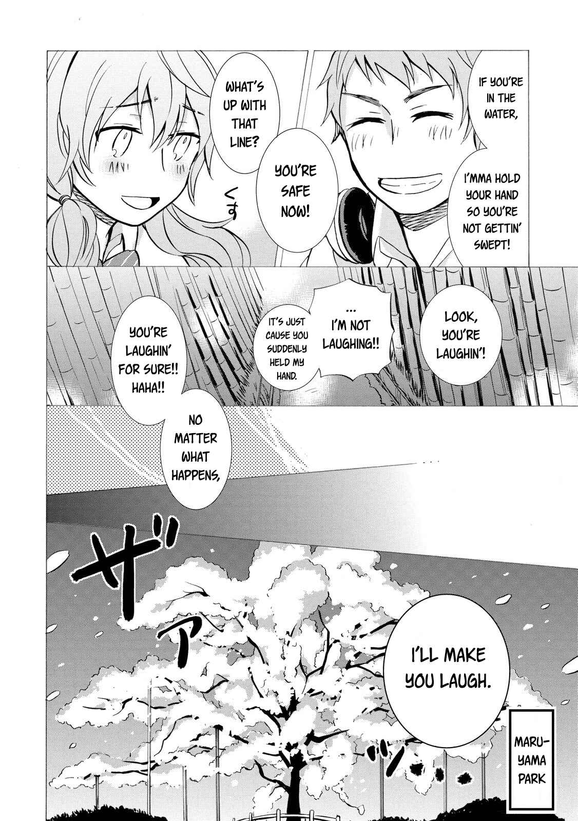 Page 6 Chapter 19 Hannari Girori no Yoriko-san
