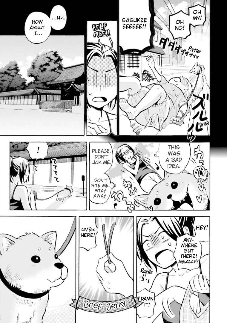 Page 3 Chapter 13 Hannari Girori no Yoriko-san