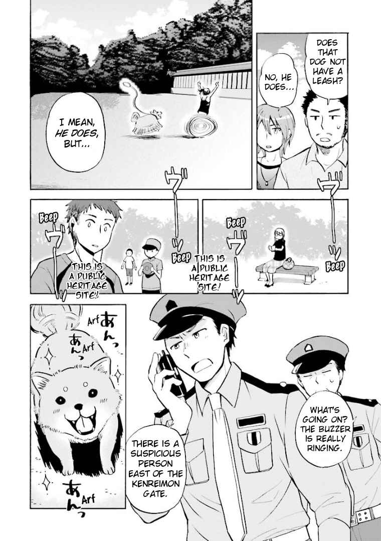 Page 6 Chapter 13 Hannari Girori no Yoriko-san