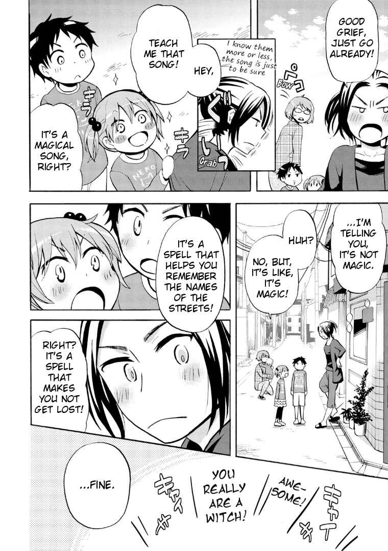 Page 11 Chapter 16 Hannari Girori no Yoriko-san
