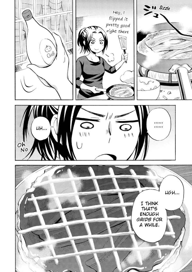Page 15 Chapter 16 Hannari Girori no Yoriko-san