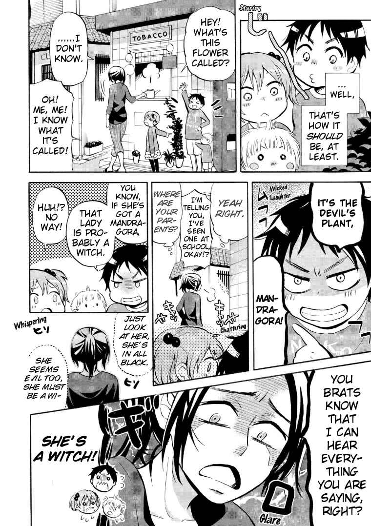 Page 5 Chapter 16 Hannari Girori no Yoriko-san