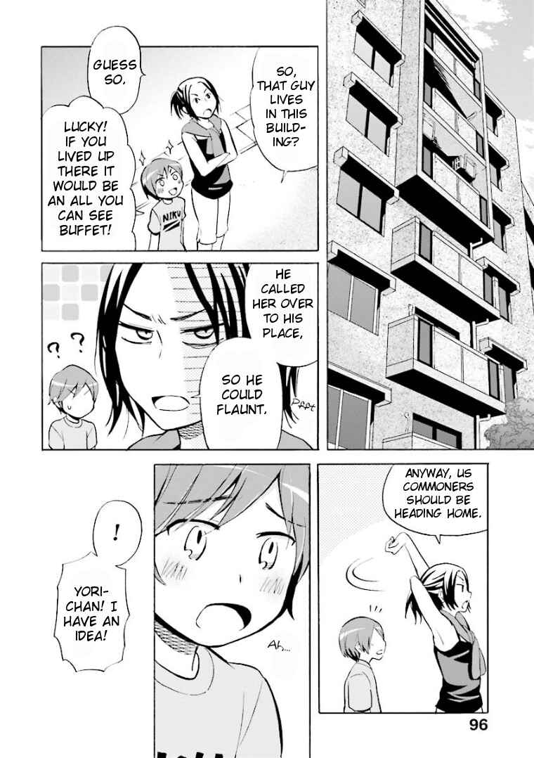 Page 8 Chapter 8 Hannari Girori no Yoriko-san