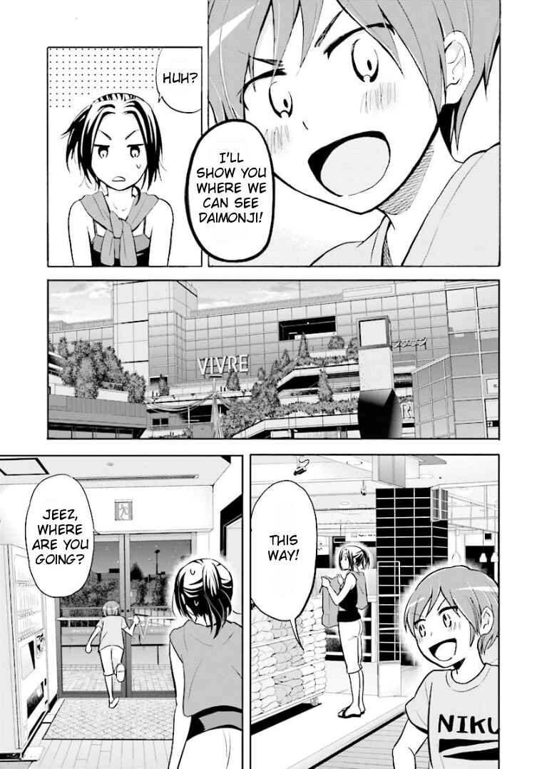Page 9 Chapter 8 Hannari Girori no Yoriko-san