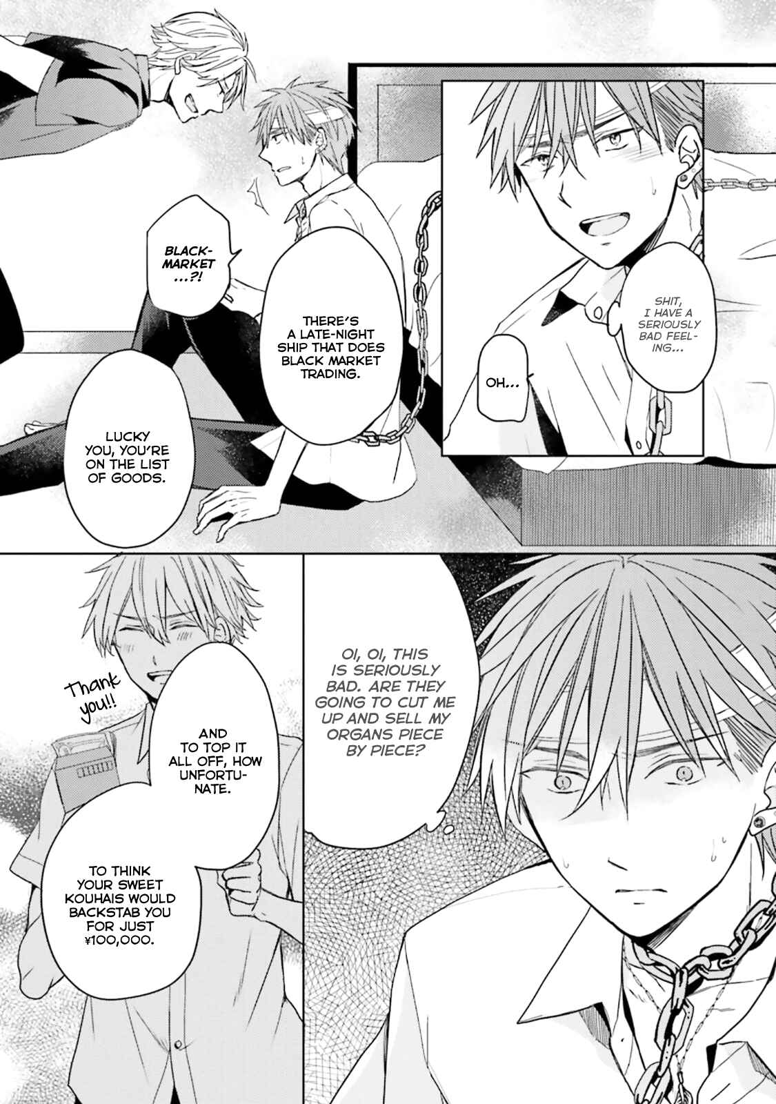 Page 10 Chapter 5 Usotsuki Jouzu to Banken