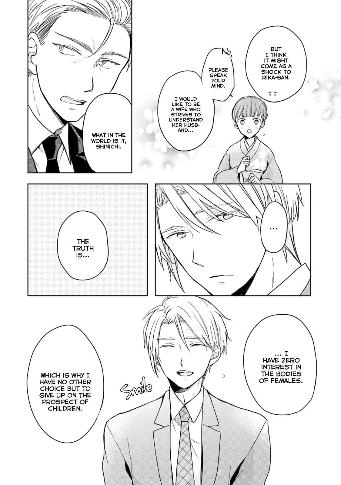 Page 18 Chapter 5 Usotsuki Jouzu to Banken
