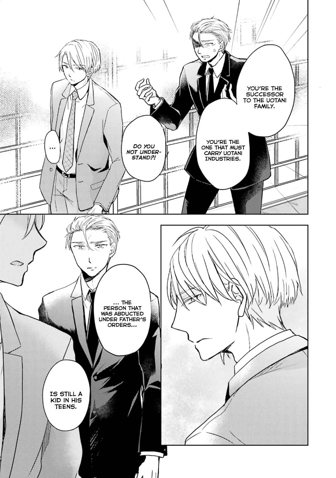 Page 21 Chapter 5 Usotsuki Jouzu to Banken