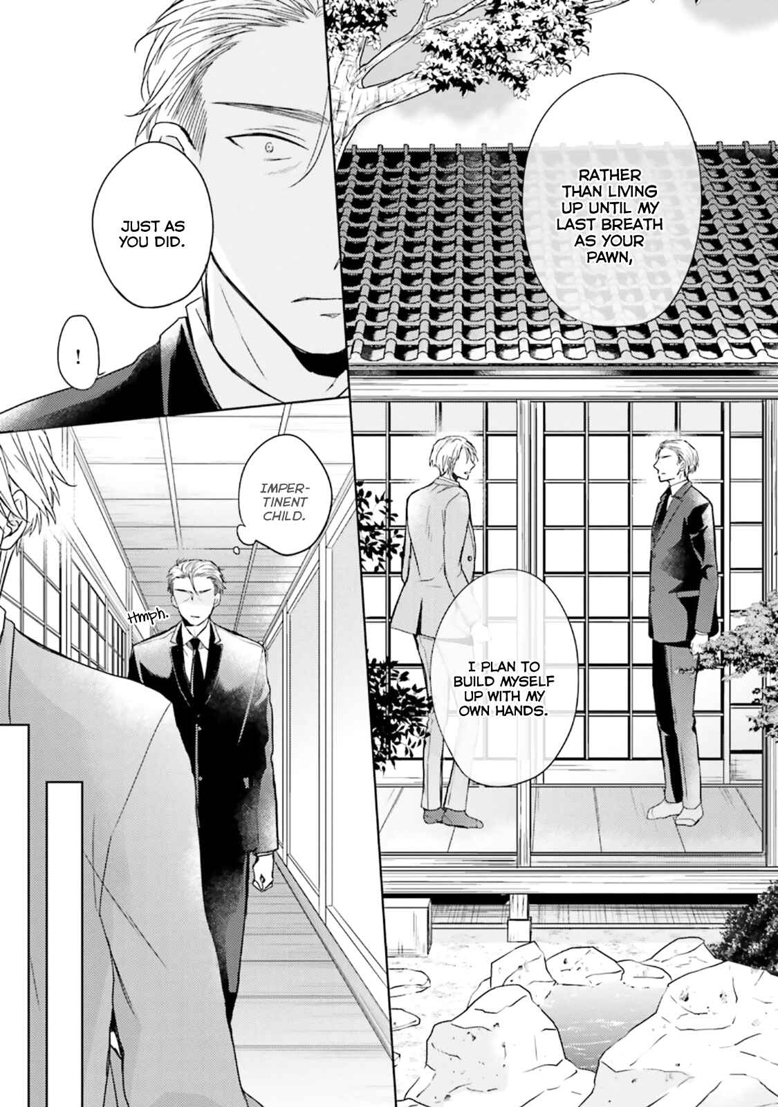 Page 23 Chapter 5 Usotsuki Jouzu to Banken