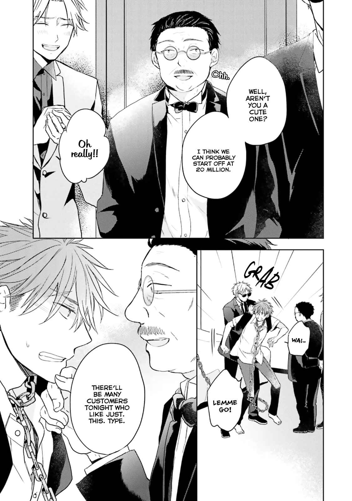Page 25 Chapter 5 Usotsuki Jouzu to Banken