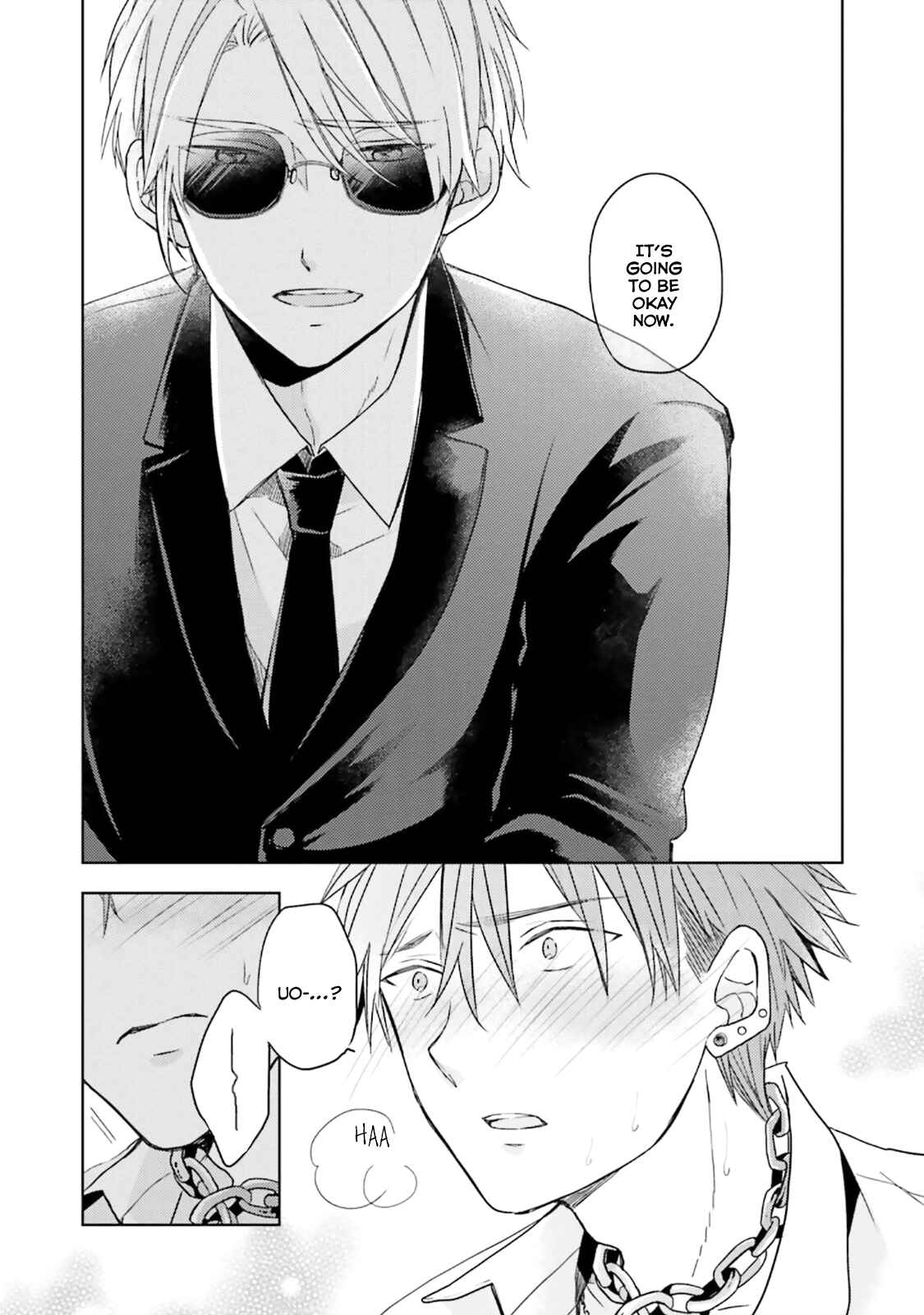 Page 33 Chapter 5 Usotsuki Jouzu to Banken