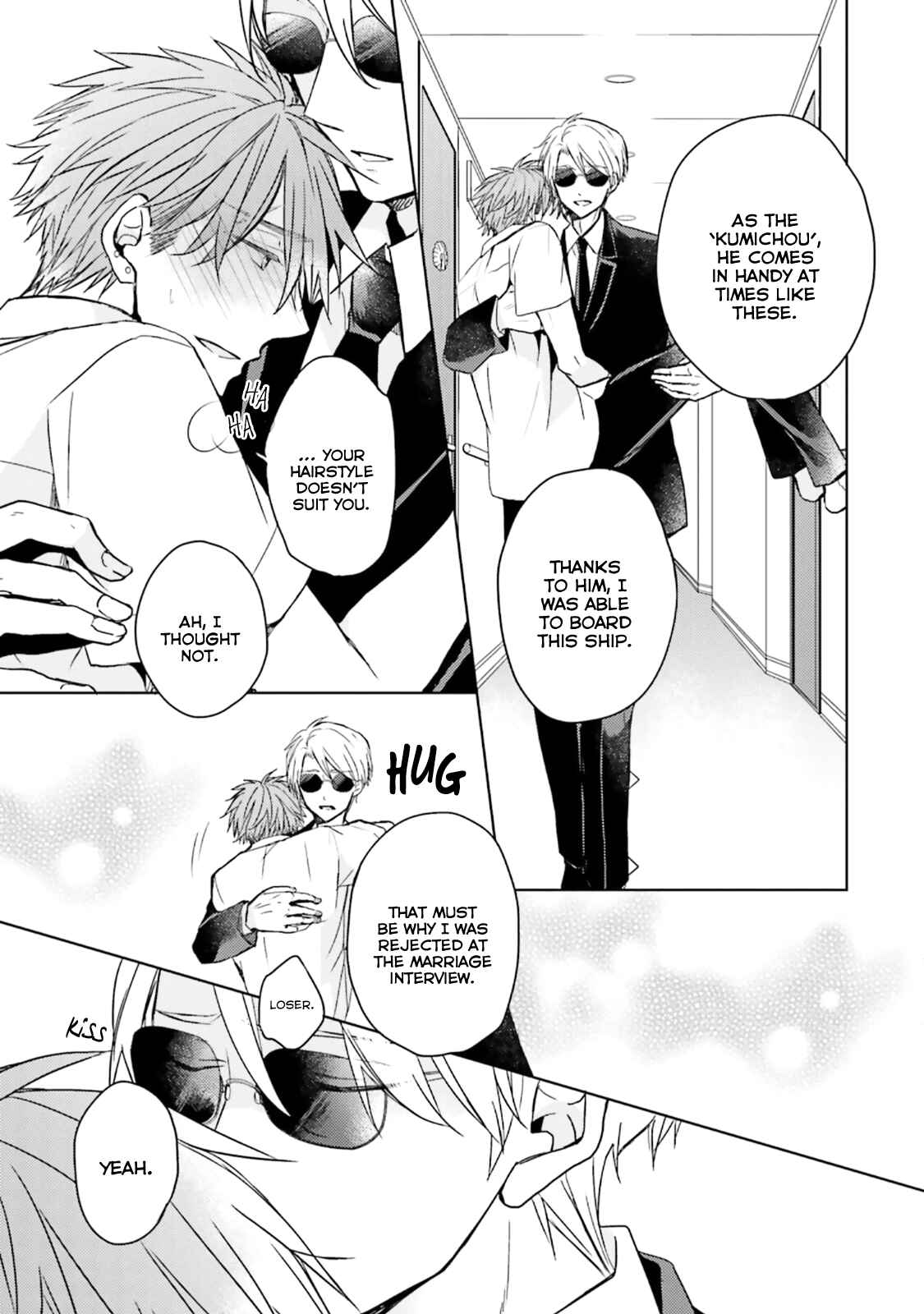 Page 37 Chapter 5 Usotsuki Jouzu to Banken