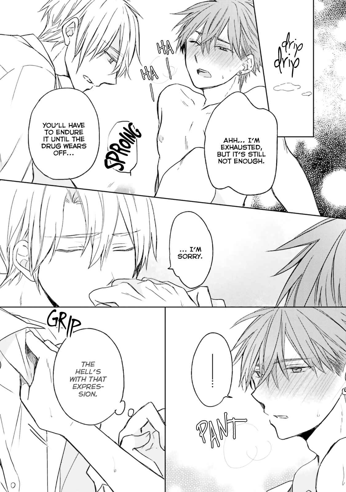 Page 40 Chapter 5 Usotsuki Jouzu to Banken