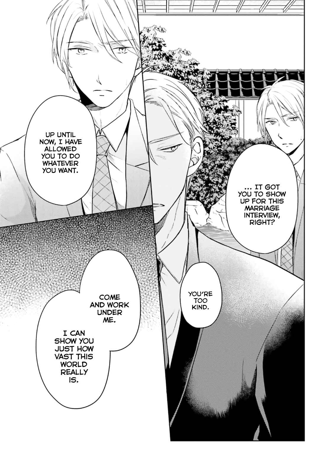 Page 5 Chapter 5 Usotsuki Jouzu to Banken