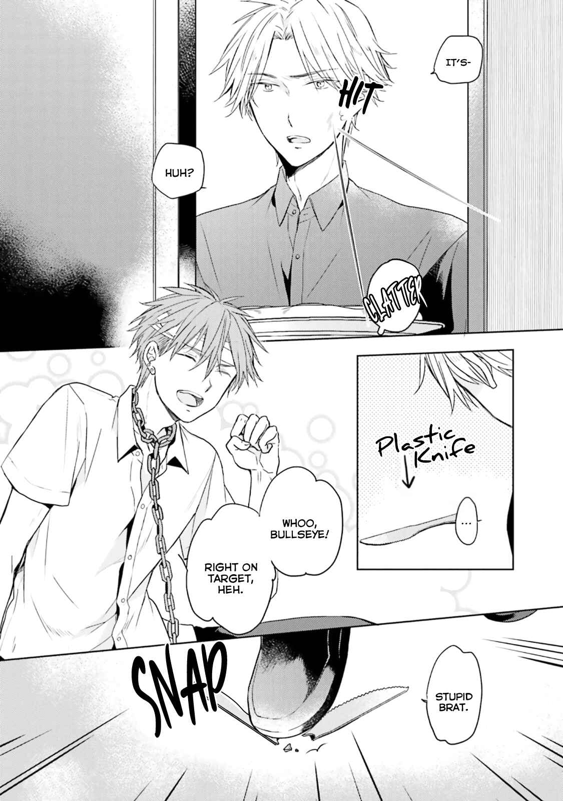 Page 7 Chapter 5 Usotsuki Jouzu to Banken