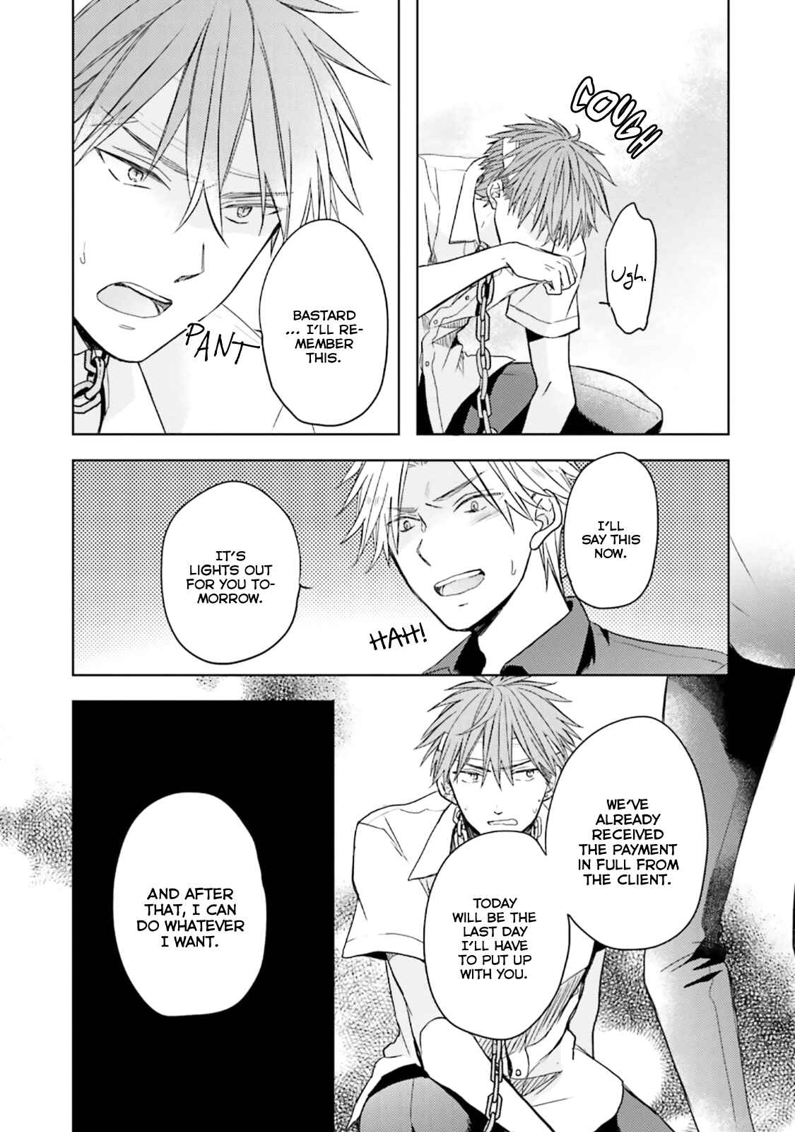 Page 9 Chapter 5 Usotsuki Jouzu to Banken
